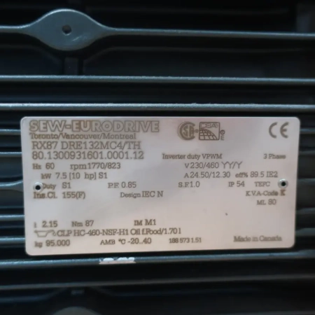 پلاک گیربکس هلیکال شافت ۴۰ SEW مدل RX87
